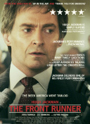 梦幻帝国2社区活动与玩家互动